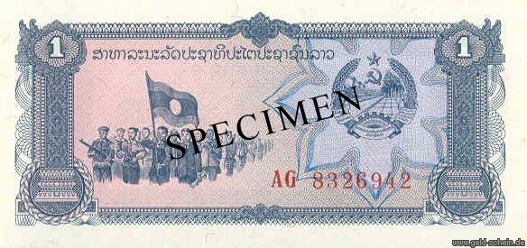 Datei:Laos 1Kip.jpg