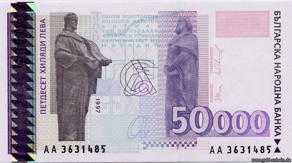 Lex Bulgarien P-113, 50.000 Lewa.jpg