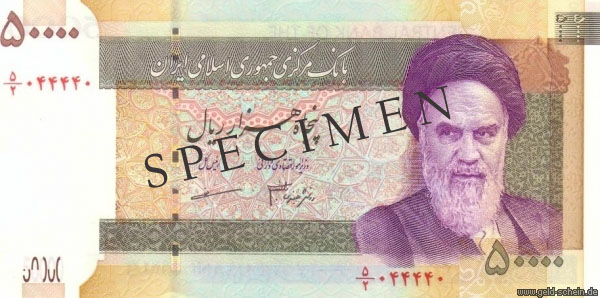 Datei:Iran 50000Rial.jpg