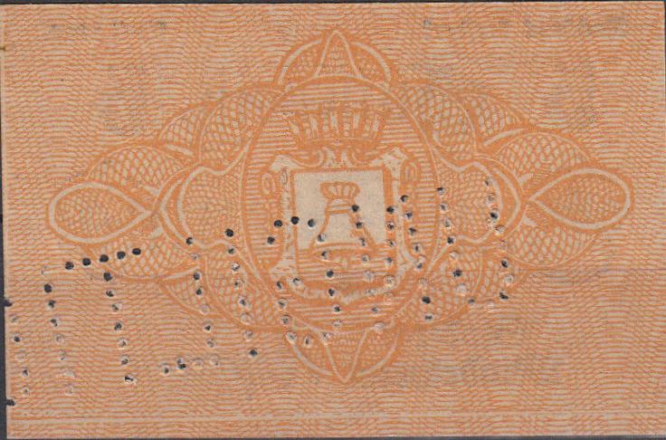 Datei:Mindelheim 5pf IV Rs.jpg