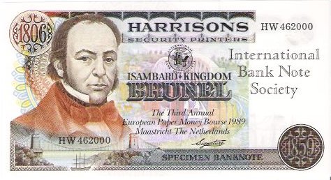 Datei:Wer Har 2 vs.jpg