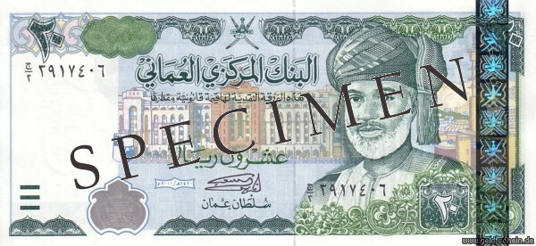 Oman 0041 20Rials Vs.jpg