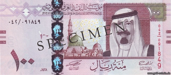Datei:Saudi-Arabien 100 Riyals Vs.jpg