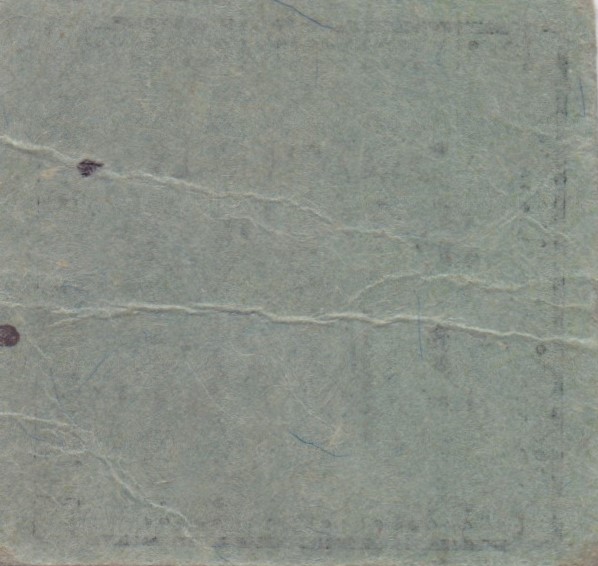 Datei:Friedberg 2Pf I rs.jpg