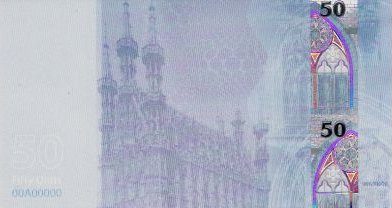 Datei:Wer Kur 8 50 vs.jpg