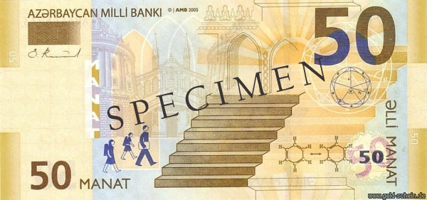 Datei:Aserbaidschan 50 Manat Vs Specim.jpg