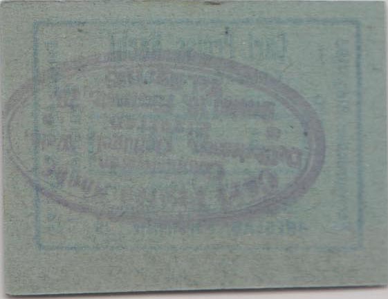 Datei:Carl Preiss-1 Pfennig-s-r.jpg