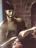 Bio Schota Rustaweli.jpg