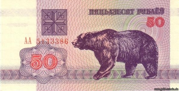 Datei:Belrus Braunbär .jpg