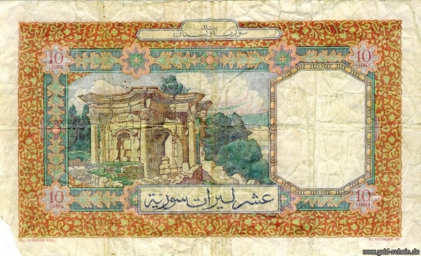 Datei:Syrien 0064 10Livres Rs.jpg