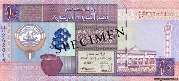 Datei:Kuwait 10Dinar.jpg