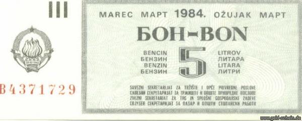 Datei:Gut Jugo 1 5 vs.jpg