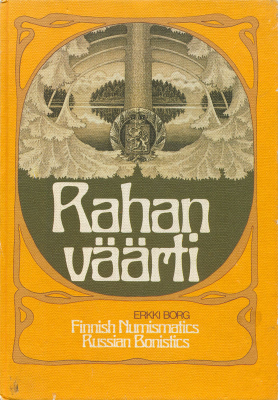 Rahan vaarti.jpg