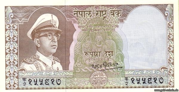 Datei:5563 nep0018o-captainpeter-20071126 uperid 138.jpg