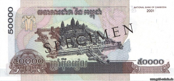 Kambodscha P-57a 50.000 Riels Rs.jpg