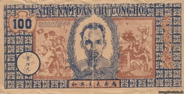 Datei:AkiroVie0012ao-02-20081118 1227643974.jpg