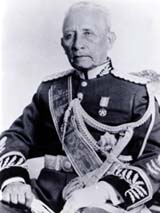 Bio silva rondon.jpg