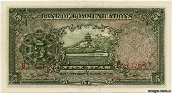 Datei:China 0154a 5Yuan Rs.jpg