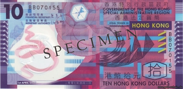 Datei:Hongkong 10Dollar.jpg
