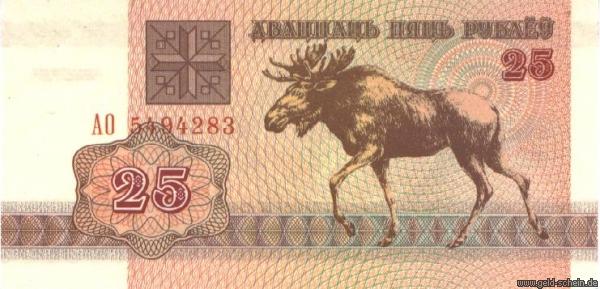 Weißrußland, P-6, 25 Rubel, 1992, Elch .jpg