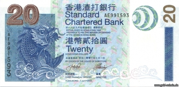 Datei:Akiro3657 hongkongscb20-newf-ryhk-20041105 uperid 20.jpg