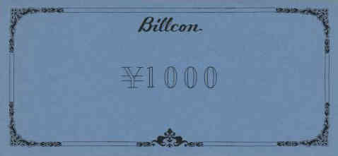 Datei:Billcon 10 1000 vs.jpg