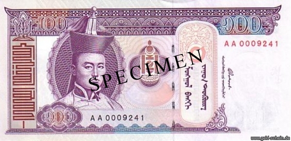 Datei:Mongolei 100Tugrik.jpg