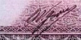 Datei:Türkei 172.1.jpg