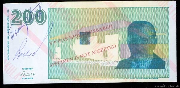 Datei:Essay Jug 5b 200 vs.jpg