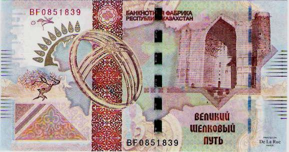 Datei:Wer NBoK 4-2 vs.jpg