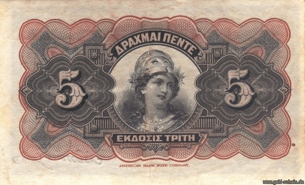 Datei:Griechenland P0064a 5Drachmai Rs.jpg