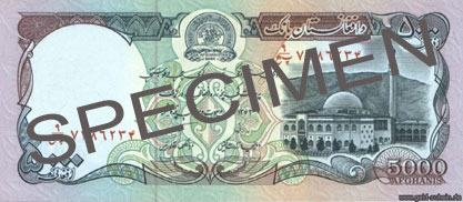 Datei:7241 afghanistan5000-62f-ryhk uperid 20.jpg