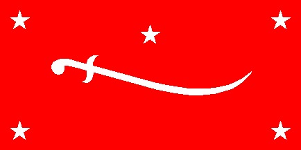 Datei:Ye3flag.jpg