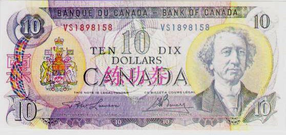 Datei:Unb 37 10 vs.jpg