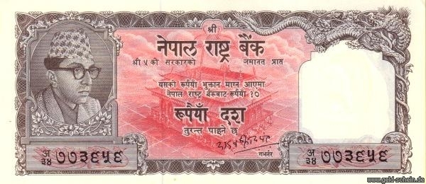 Datei:5385 nep0014o-captainpeter-20071126 uperid 138.jpg