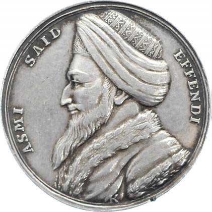 Datei:Amii said-v.jpg