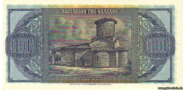 Datei:Griechenland P-324a Rs.jpg