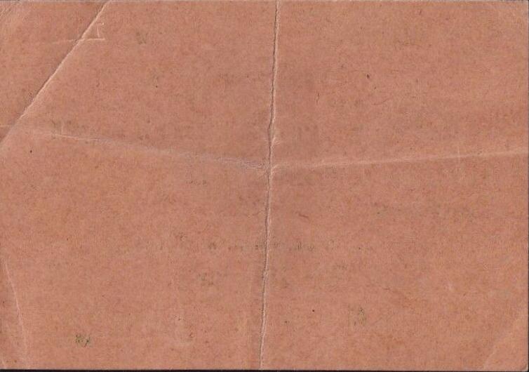 Datei:Muehhausen Thueringen Stadthauptkasse 4.jpg