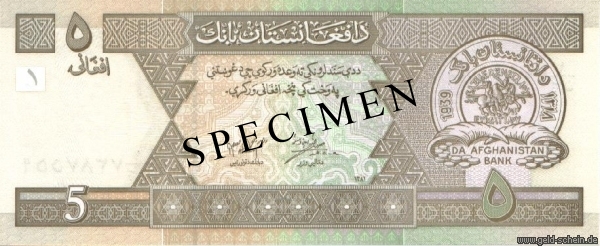 Datei:BN Afghanistan 5Afghani.jpg