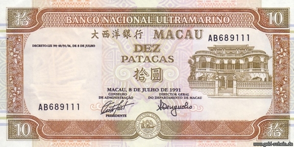 Datei:Macao-P-0065a-10 Patacas-Vs.jpg