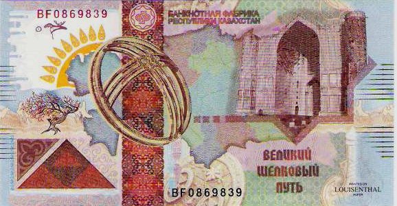 Datei:Wer NBoK 1-1 vs.jpg