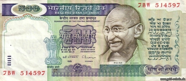 Lex Indien P-87c, 500 Rupees.jpg