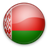 Weißrussland 48.png