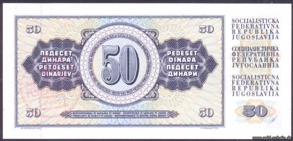 Datei:Stempel Jug 1 50 rs.jpg