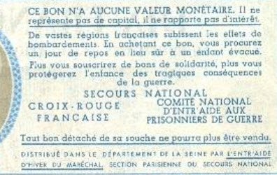 Datei:Variante 1 Rs.jpg