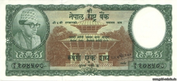 Datei:9748 nepal100-15f-ryhk-20050203 uperid 20.jpg