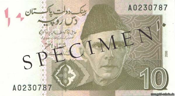 Datei:Pakistan 10Rupien.jpg