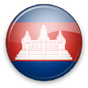 Cambodia 88.png