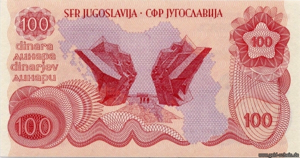 Datei:Essay Jug 4 100 rs.jpg