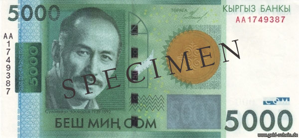 Datei:Kirgisistan 5000.jpg